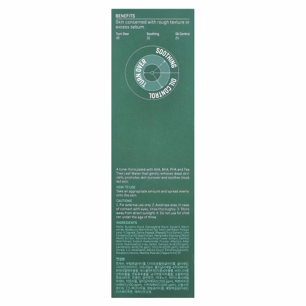 SOME BY MI, AHA. BHA. PHA 30 Days Miracle Toner, 5.07 fl oz (150 ml) - Image 4