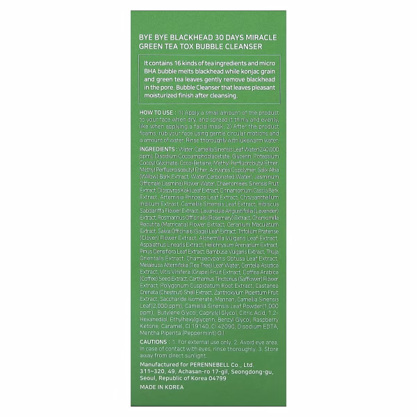 SOME BY MI, Bye Bye Blackhead 30 Days Miracle Green Tea Tox Bubble Cleanser, 4.23 oz (120 g) - Image 3