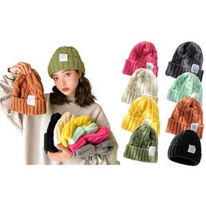 Unisex Knitted Beanie Hat