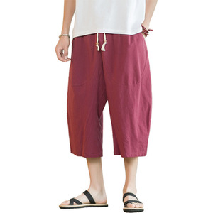 Men's Wide Leg Cropped Trousers