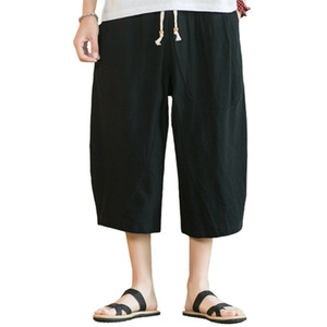 Men's Wide Leg Cropped Trousers - Image 2